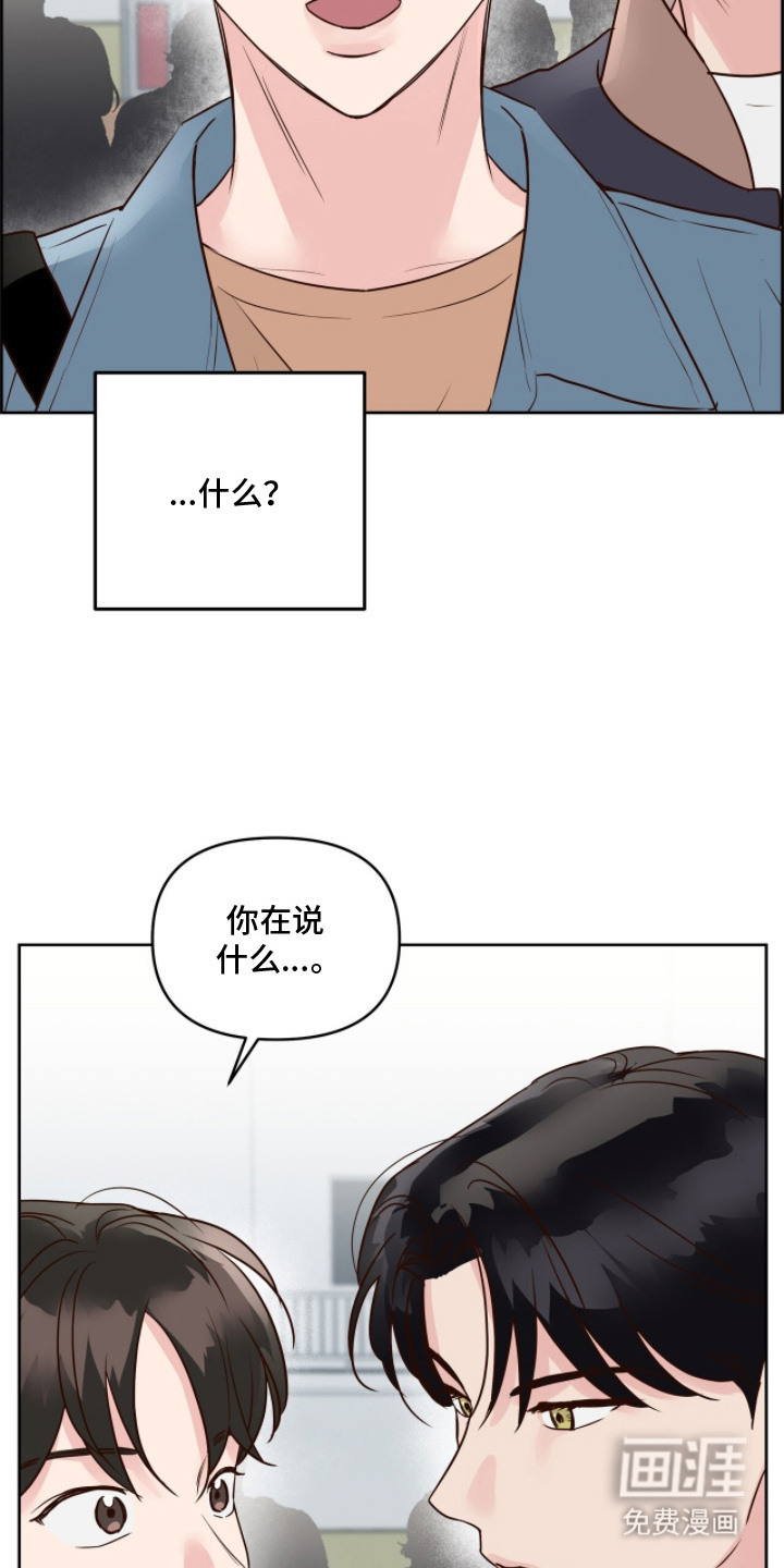 第18话16