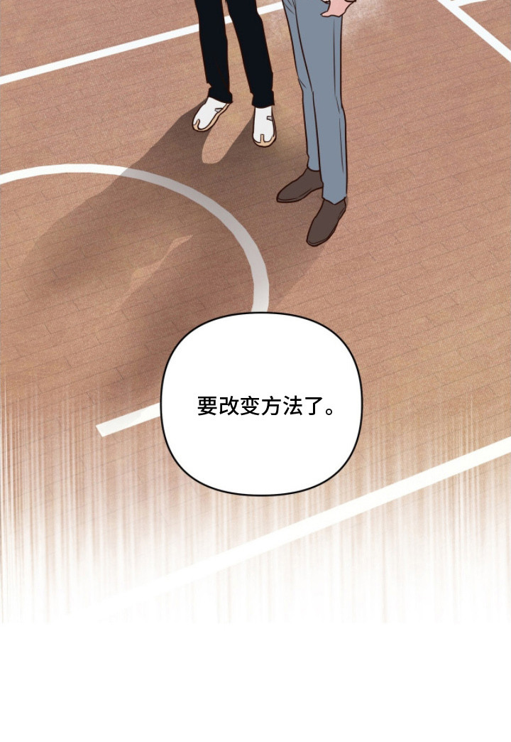 第18话18
