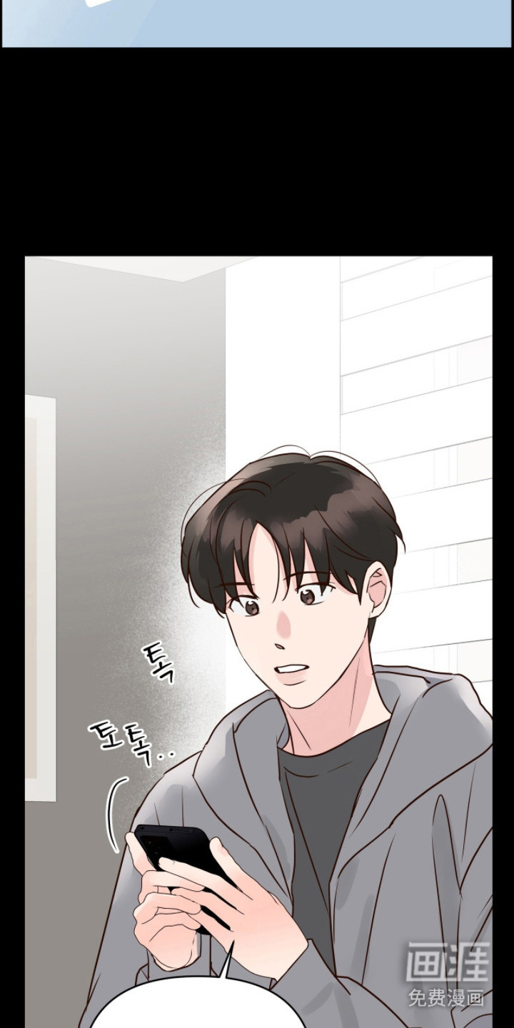 第18话4