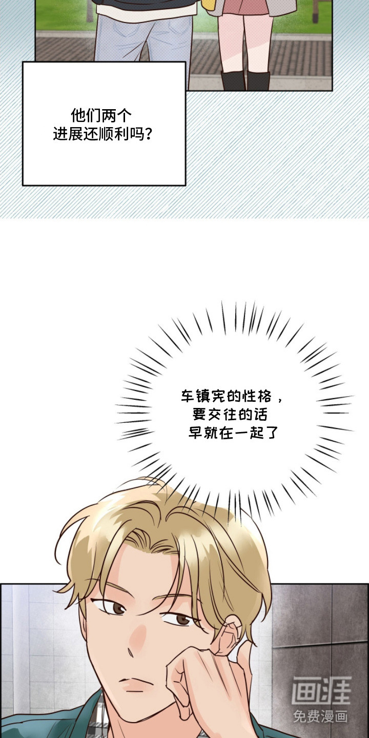 第17话17