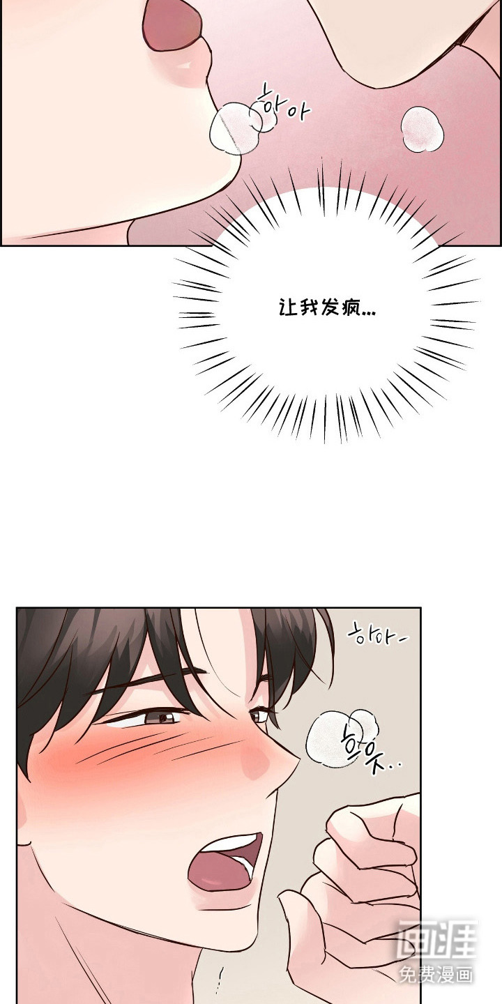 第16话1