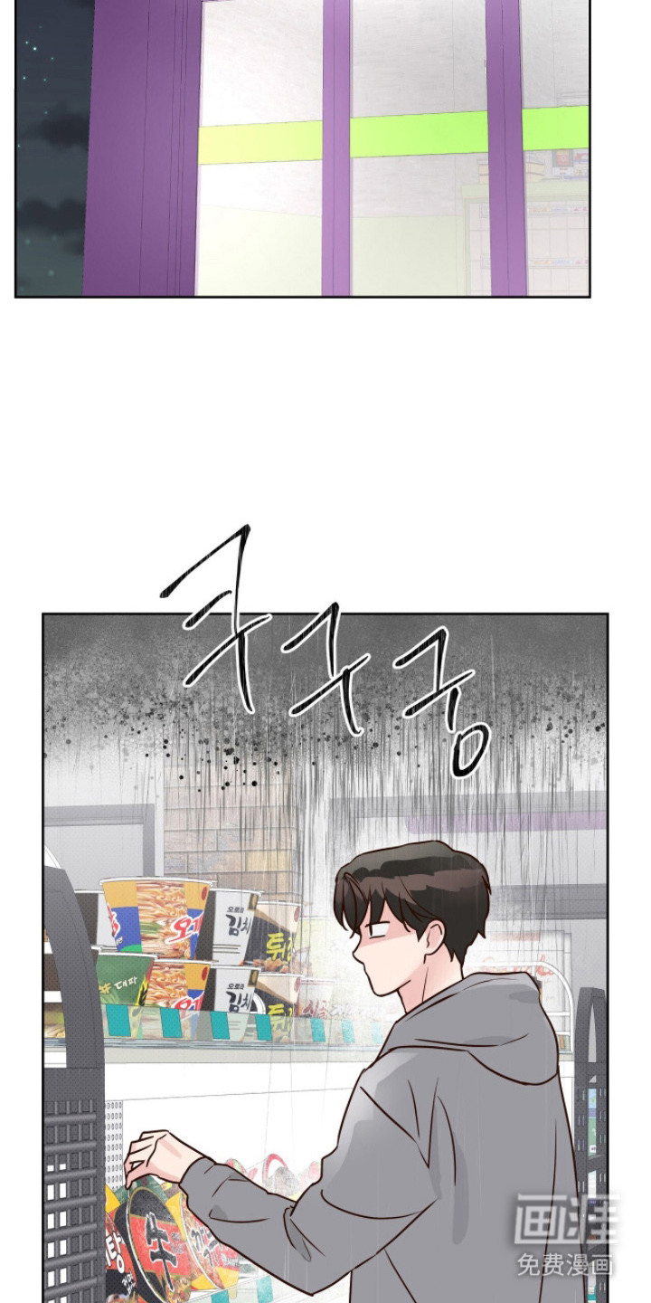 第16话12