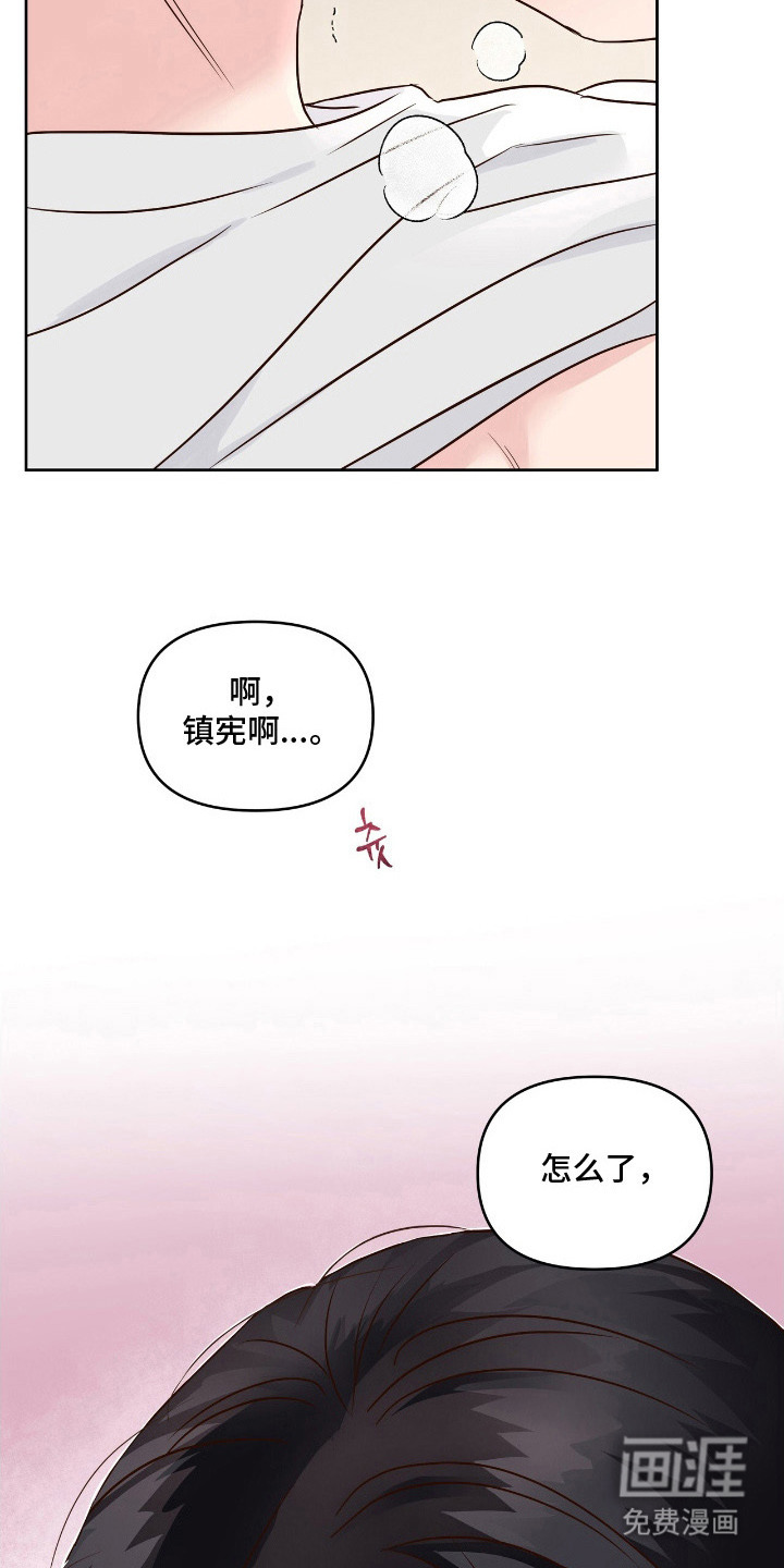 第16话2