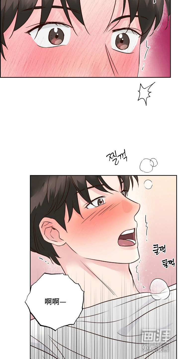第16话4