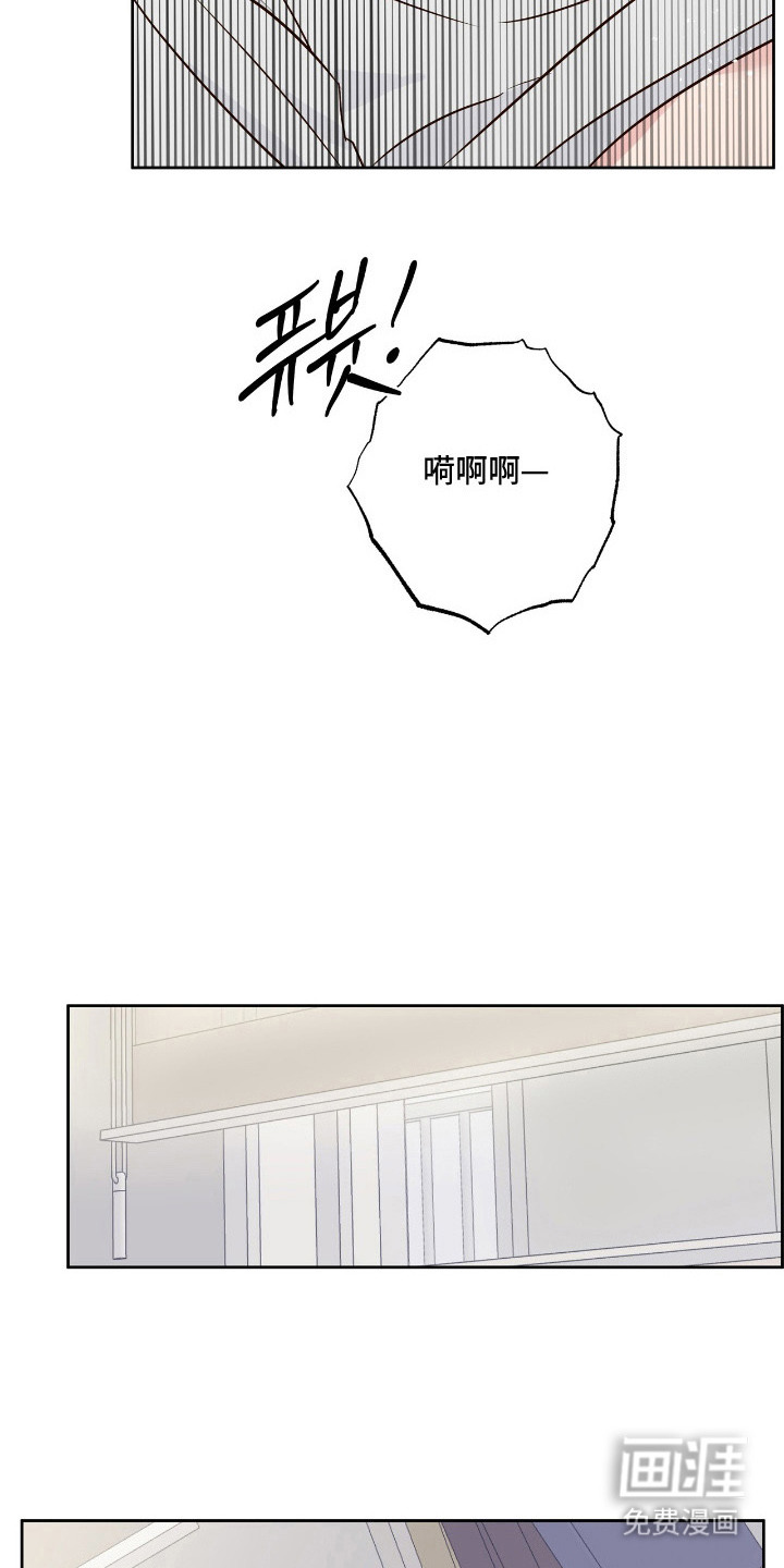 第16话5
