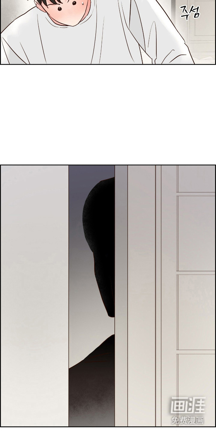 第16话9