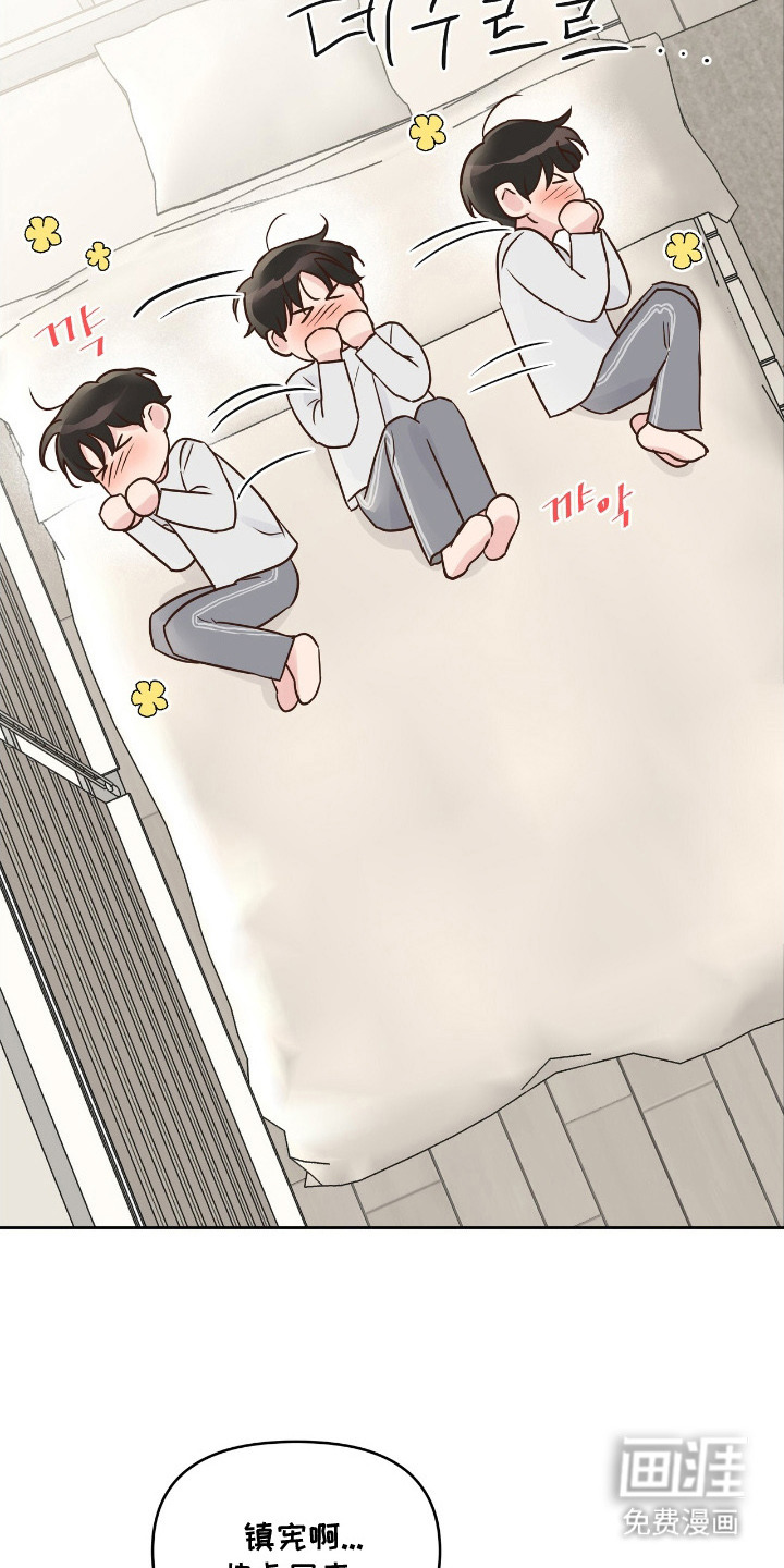 第15话11