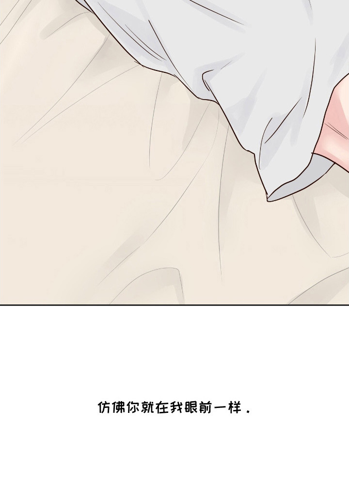 第15话20
