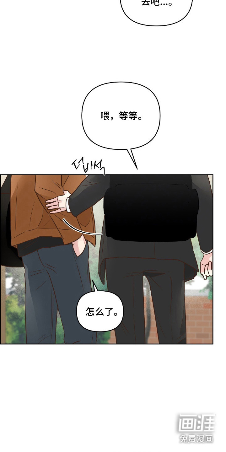 第15话5