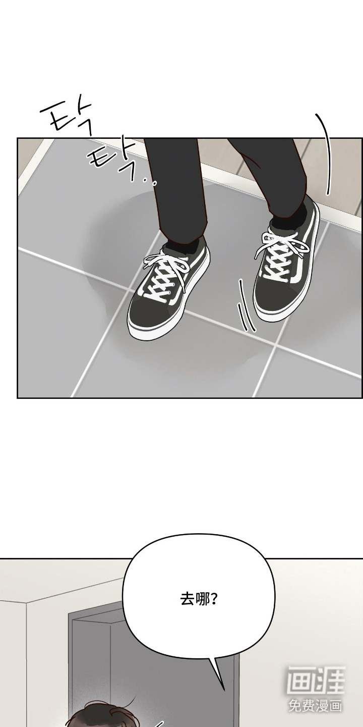 第14话0