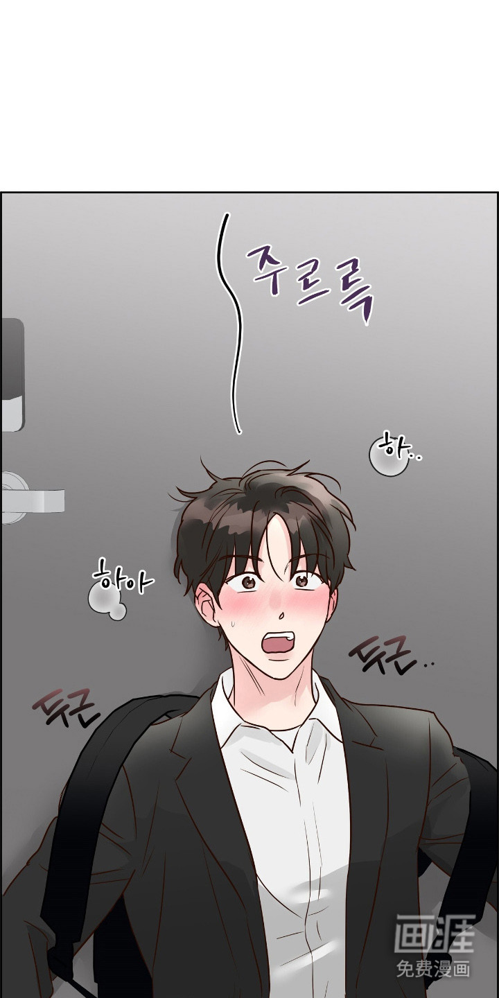 第14话10