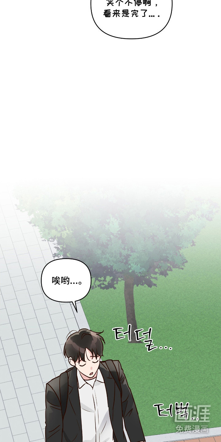 第14话17
