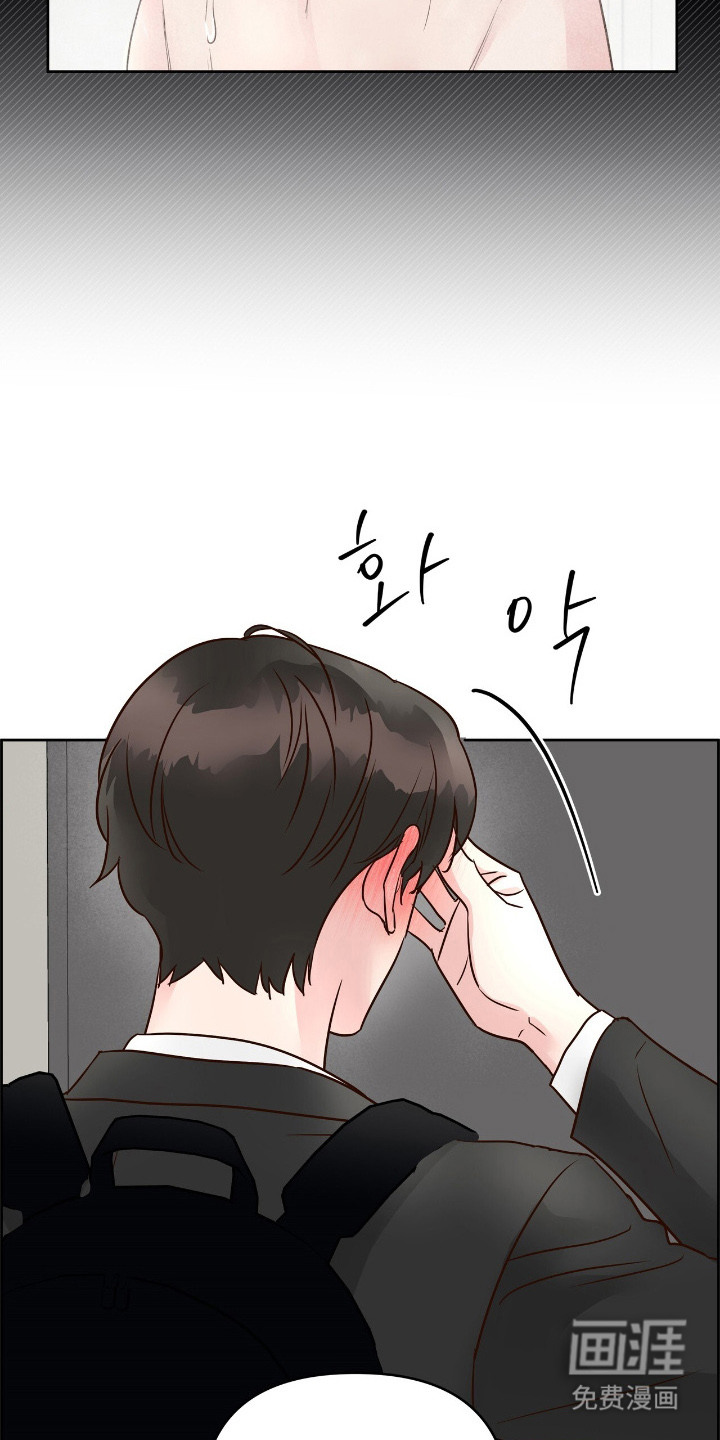 第14话6