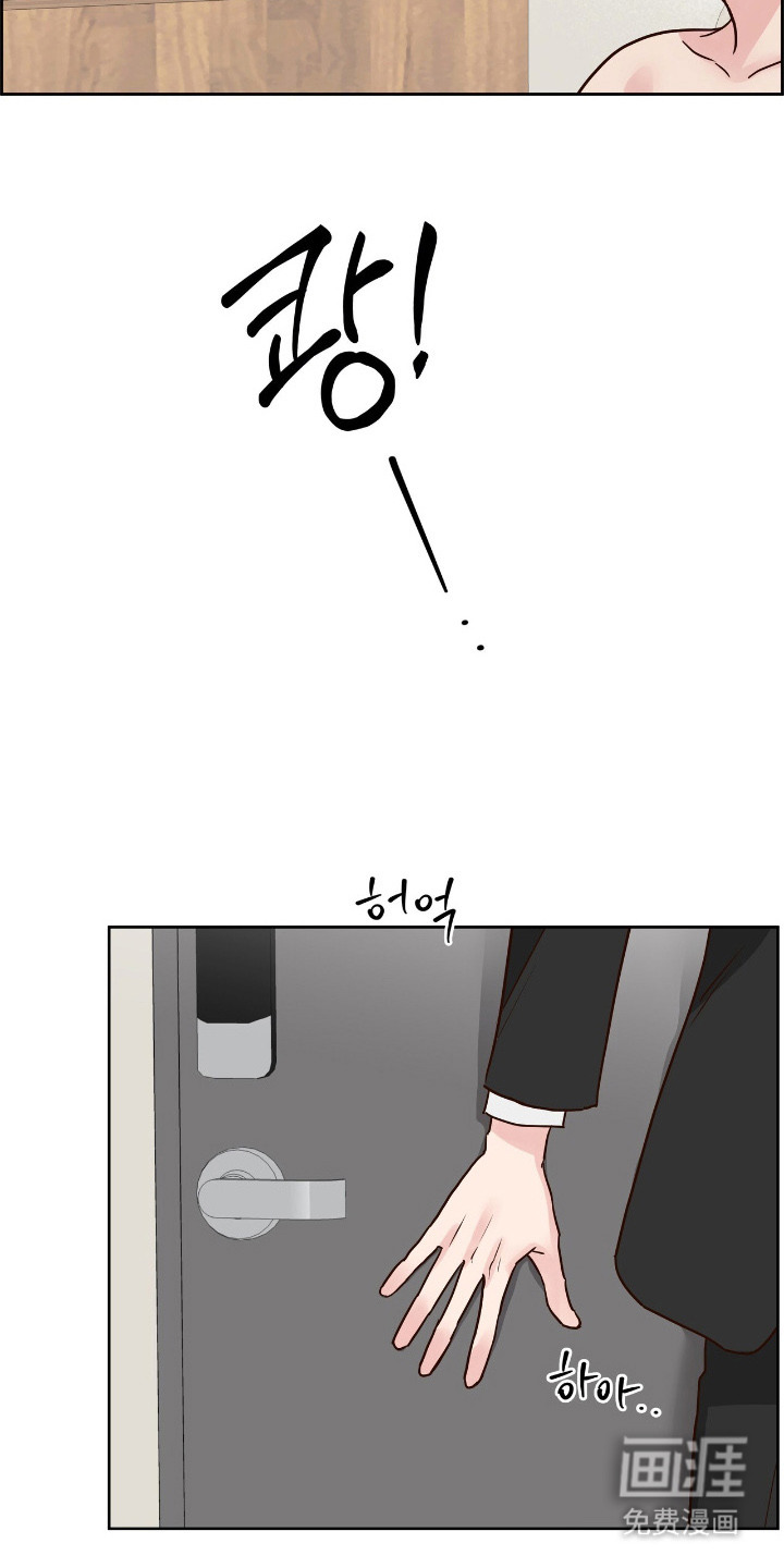 第14话9