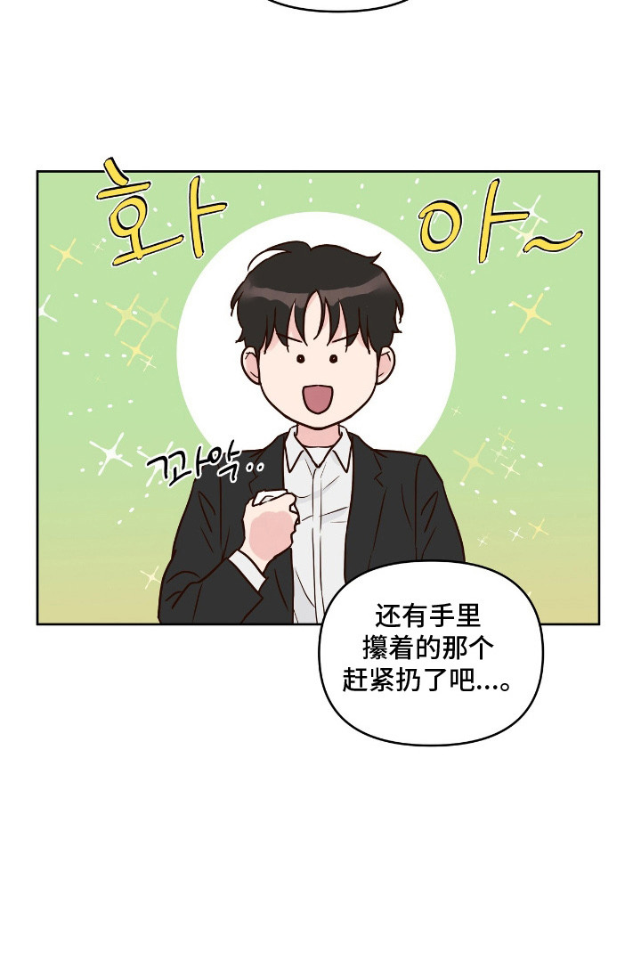第13话22