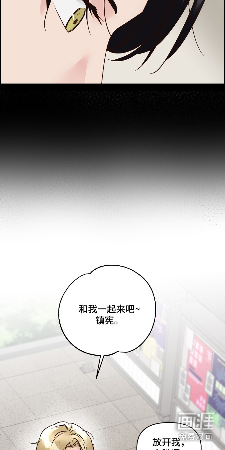 第12话10