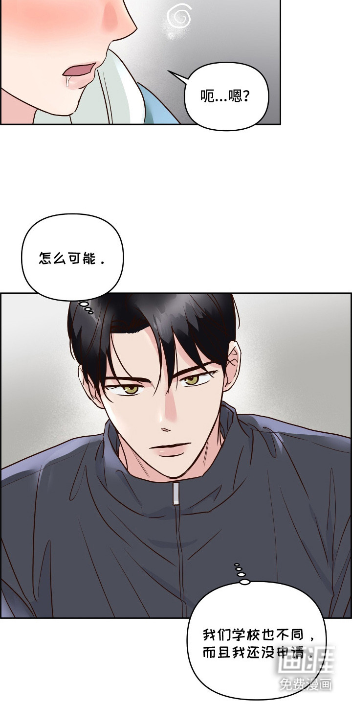 第12话16