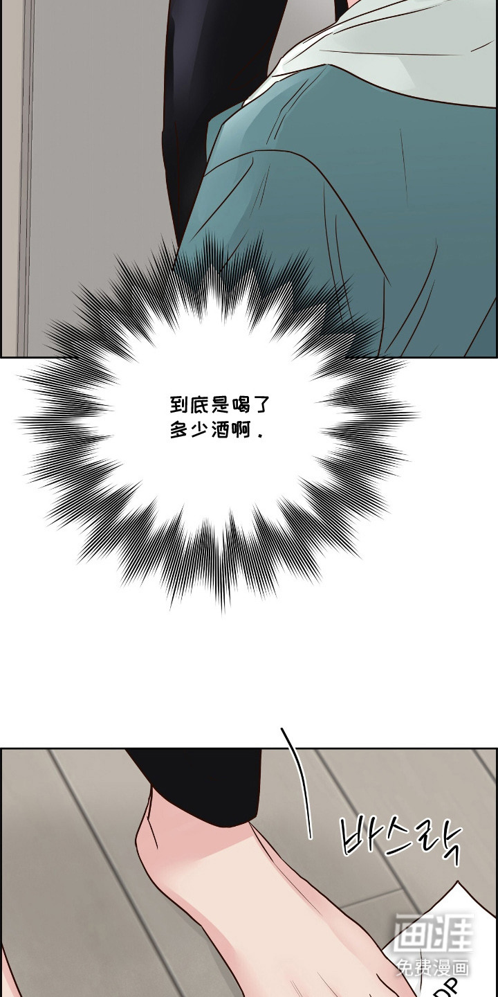 第12话7