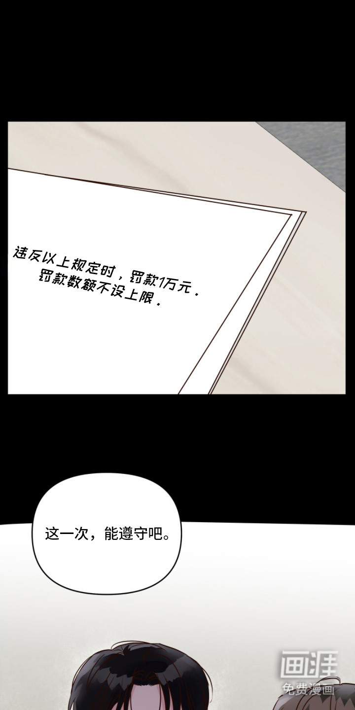 第11话0