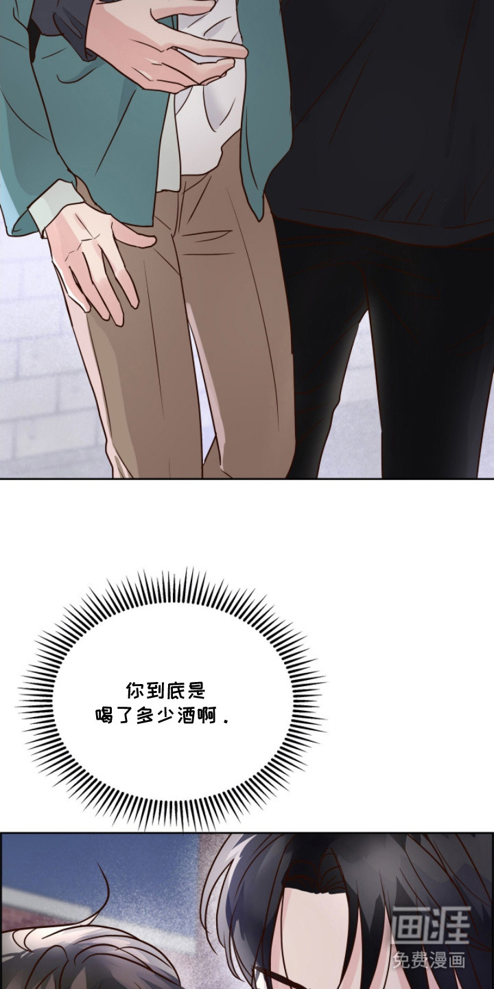 第11话15