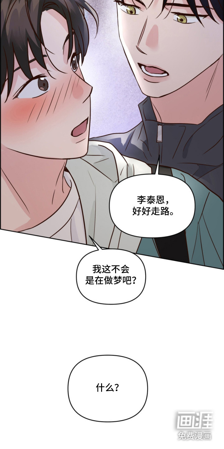 第11话16