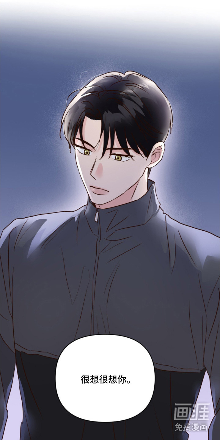 第11话19