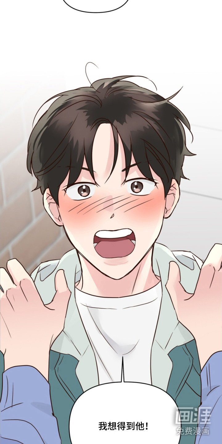 第11话6