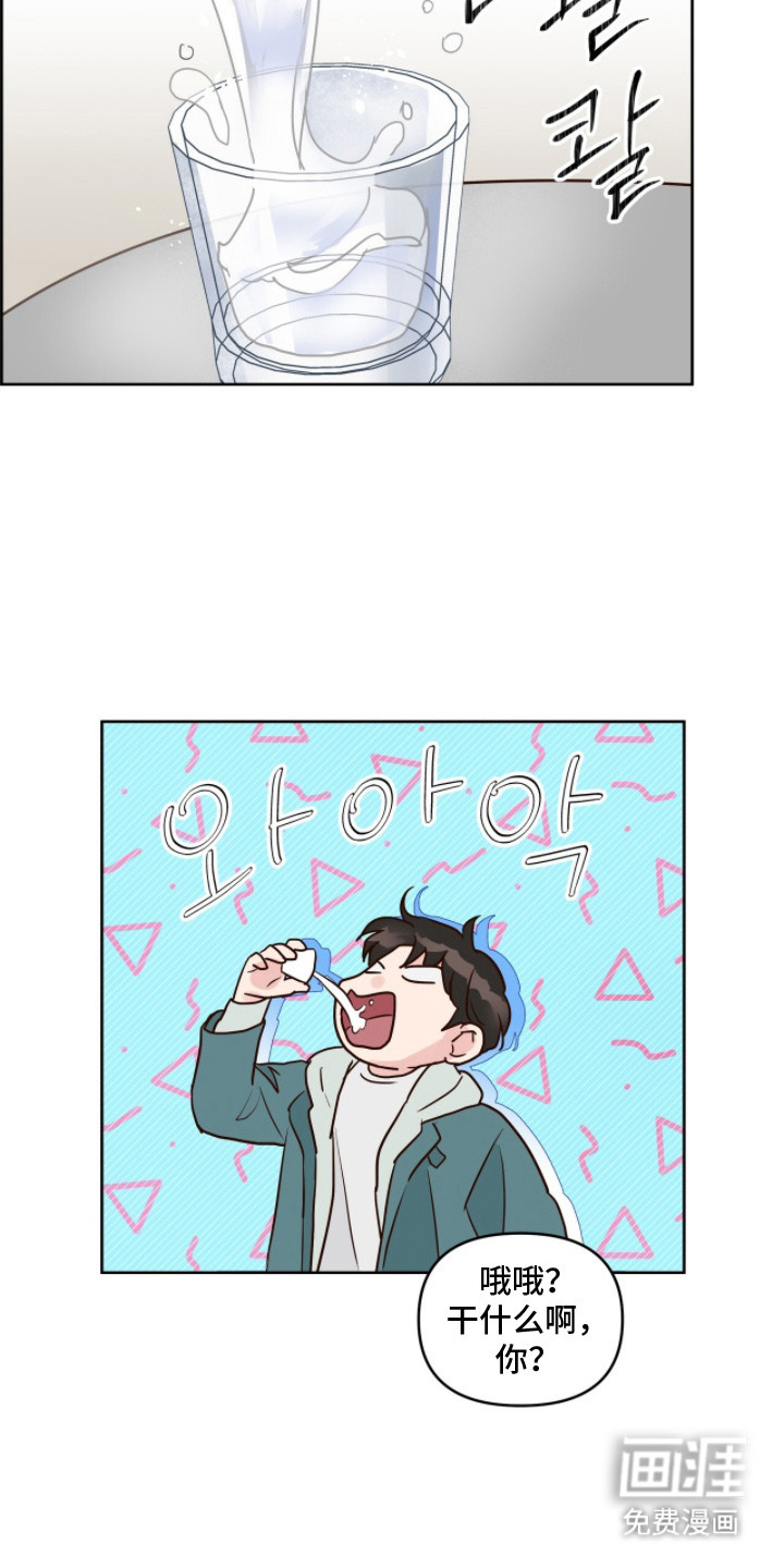 第10话11