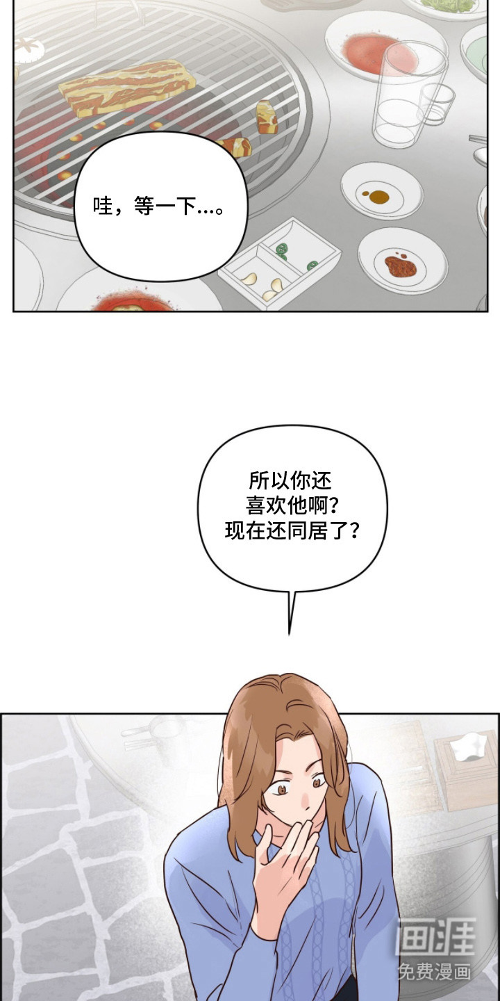 第10话15