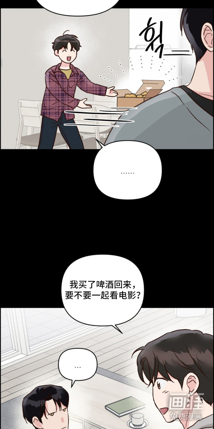 第10话22