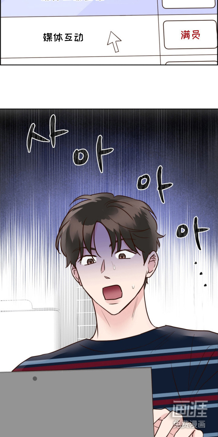第10话6