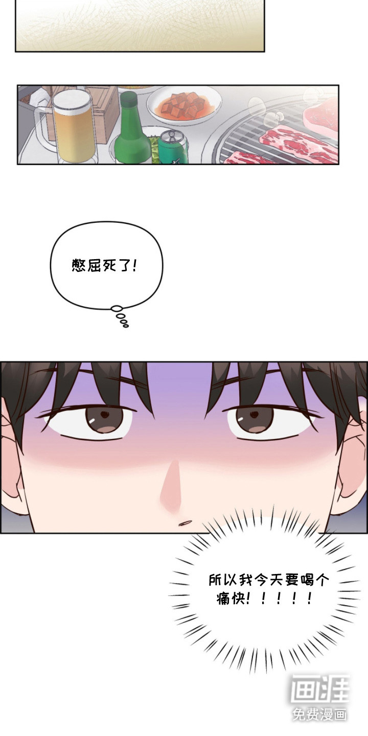 第10话8