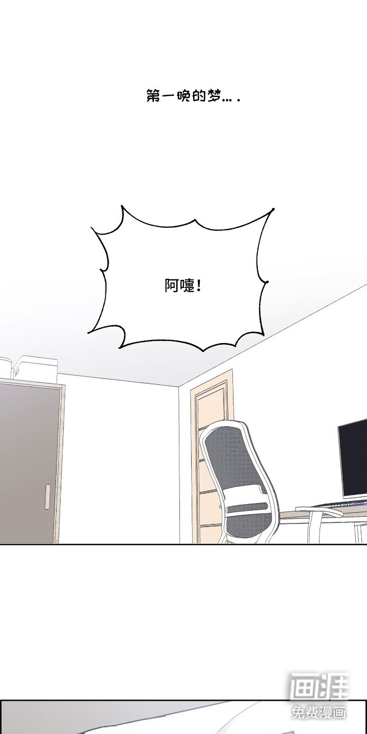 第9话0