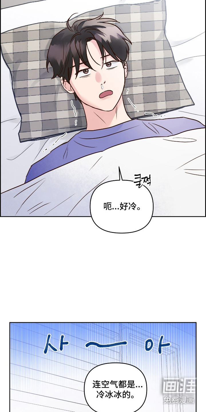 第9话1