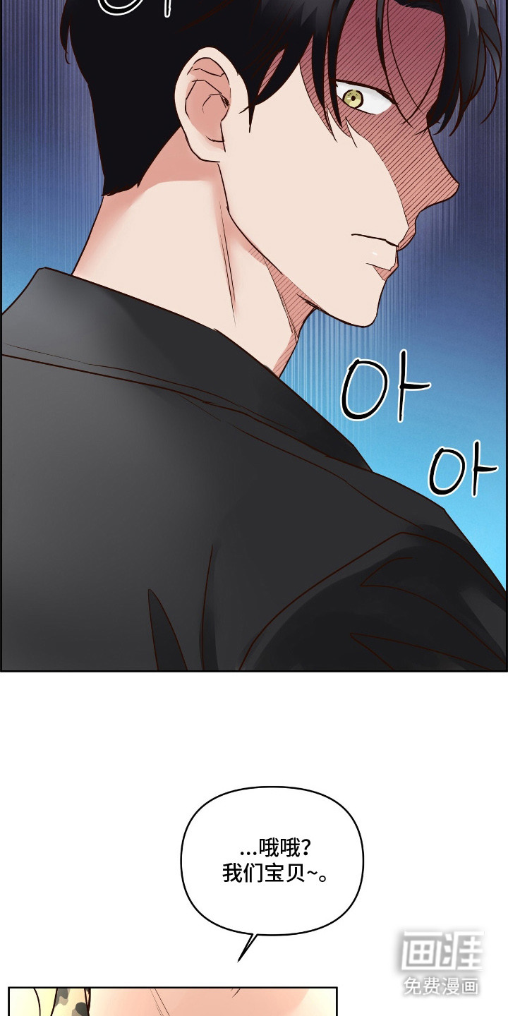 第9话12