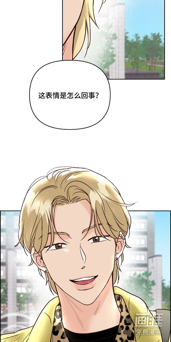 第9话14