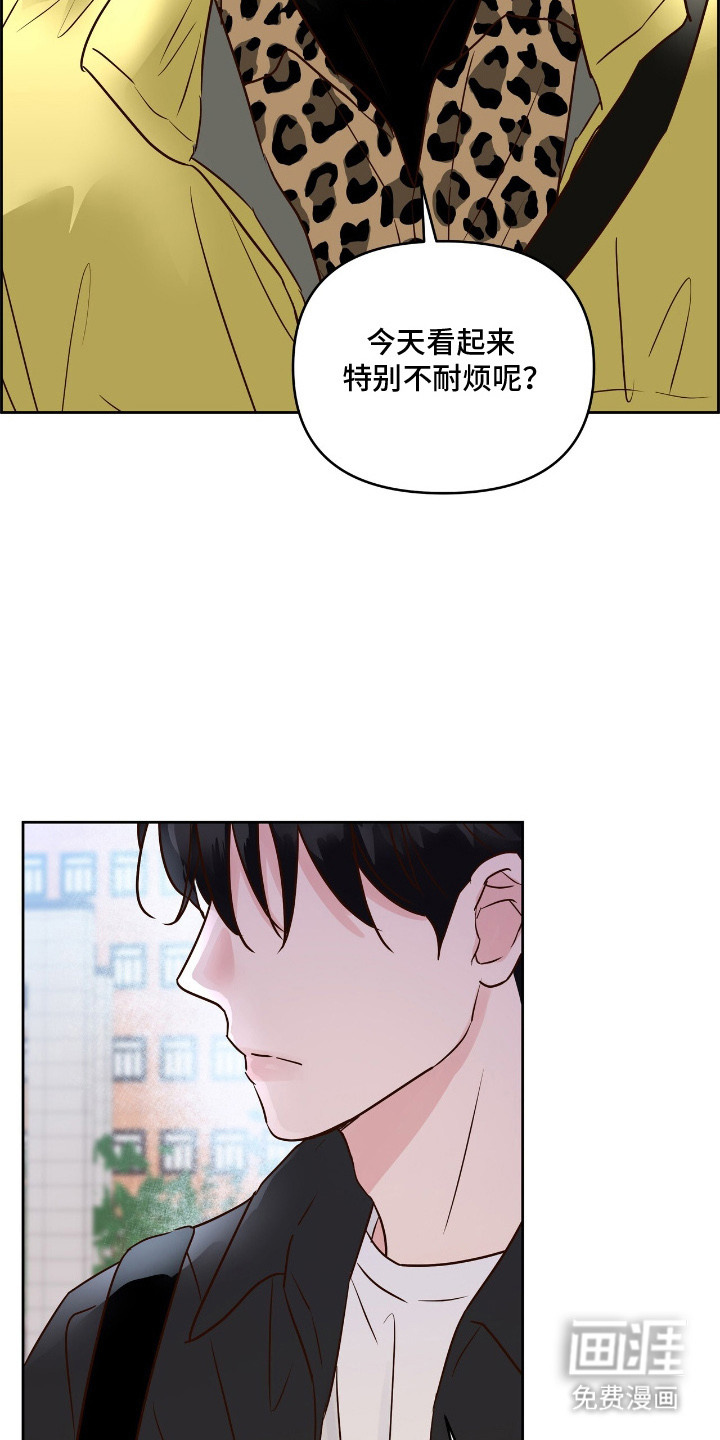 第9话15