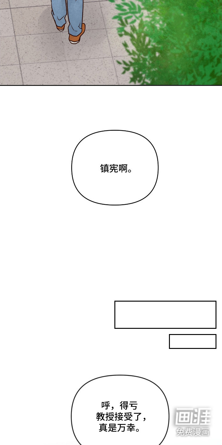 第9话18
