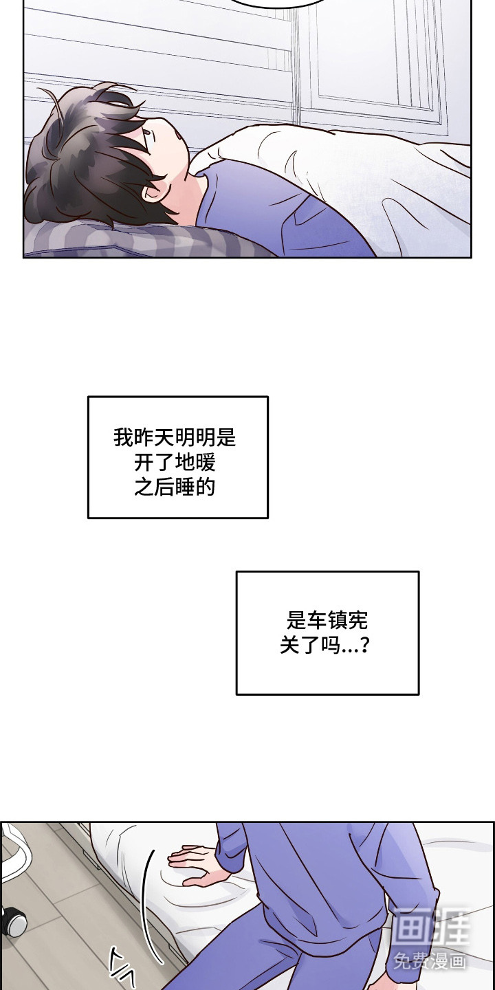 第9话2