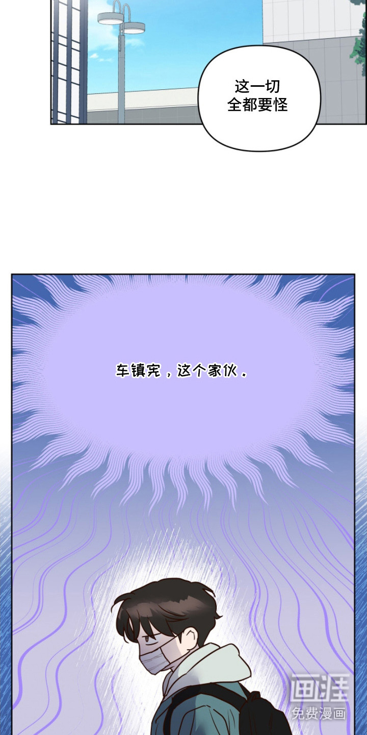 第9话21