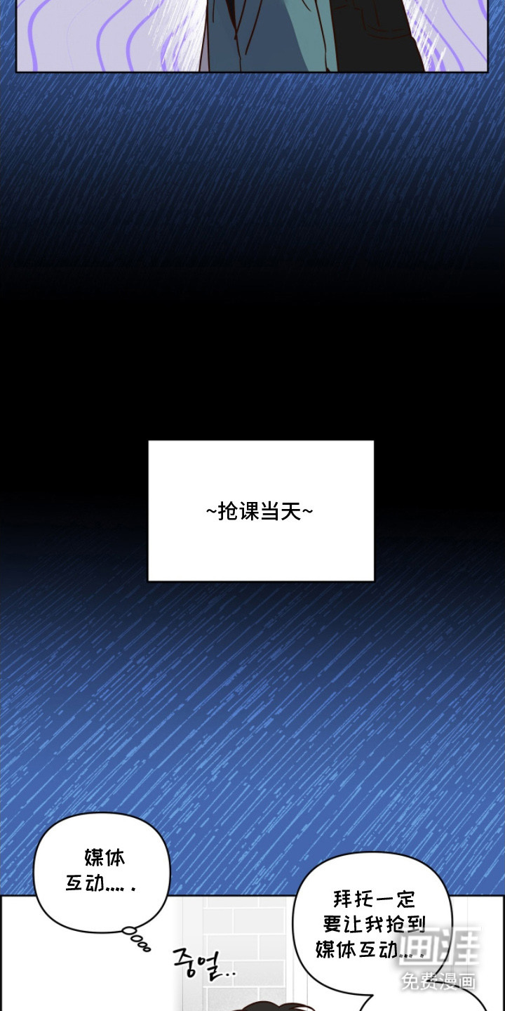 第9话22