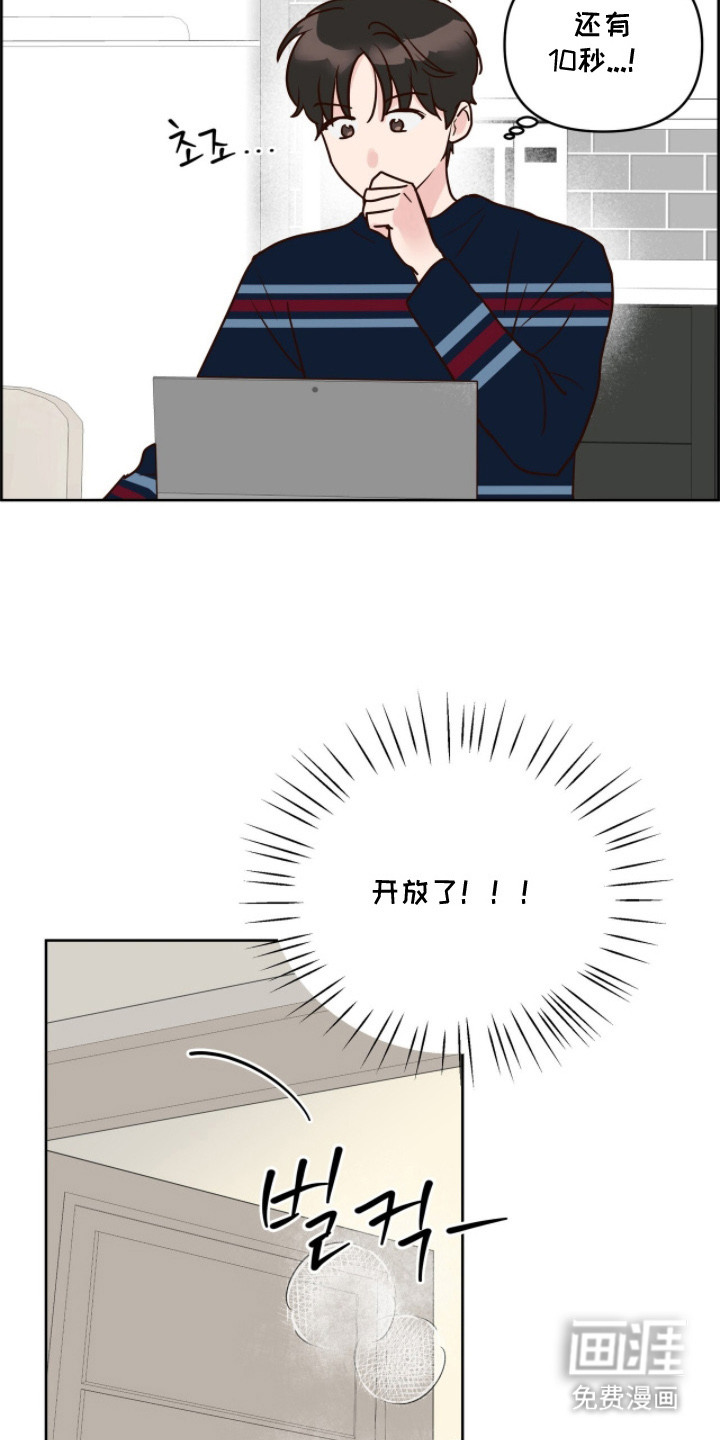 第9话23
