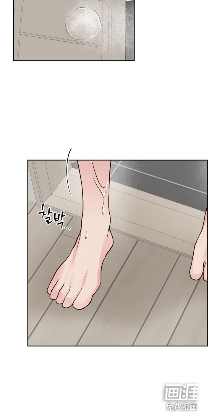 第9话24