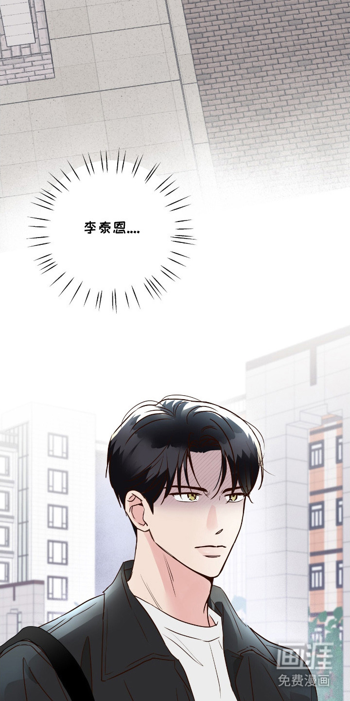 第9话7