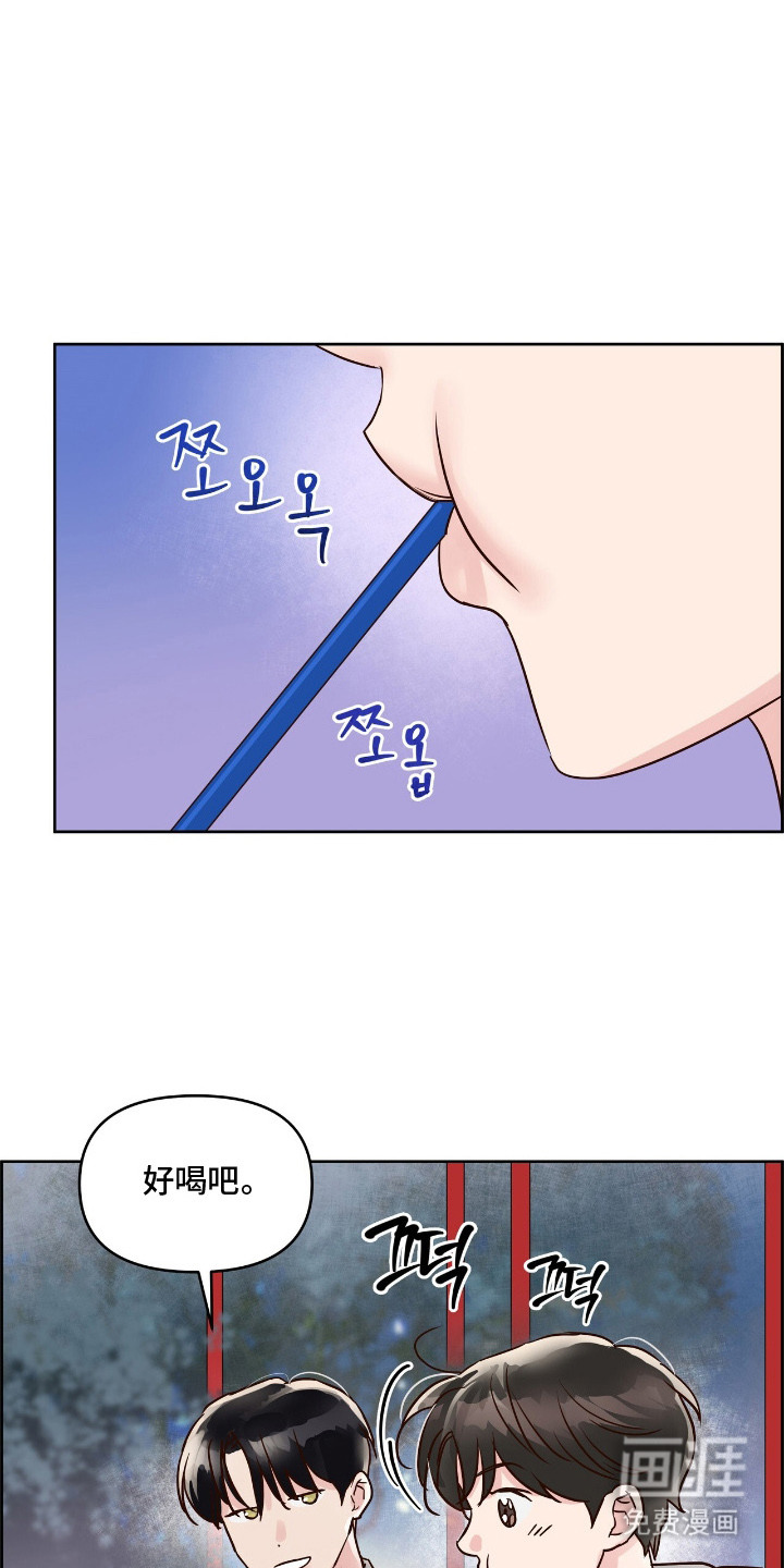 第8话0