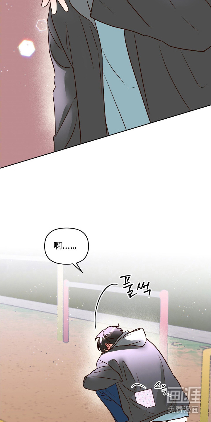第8话20