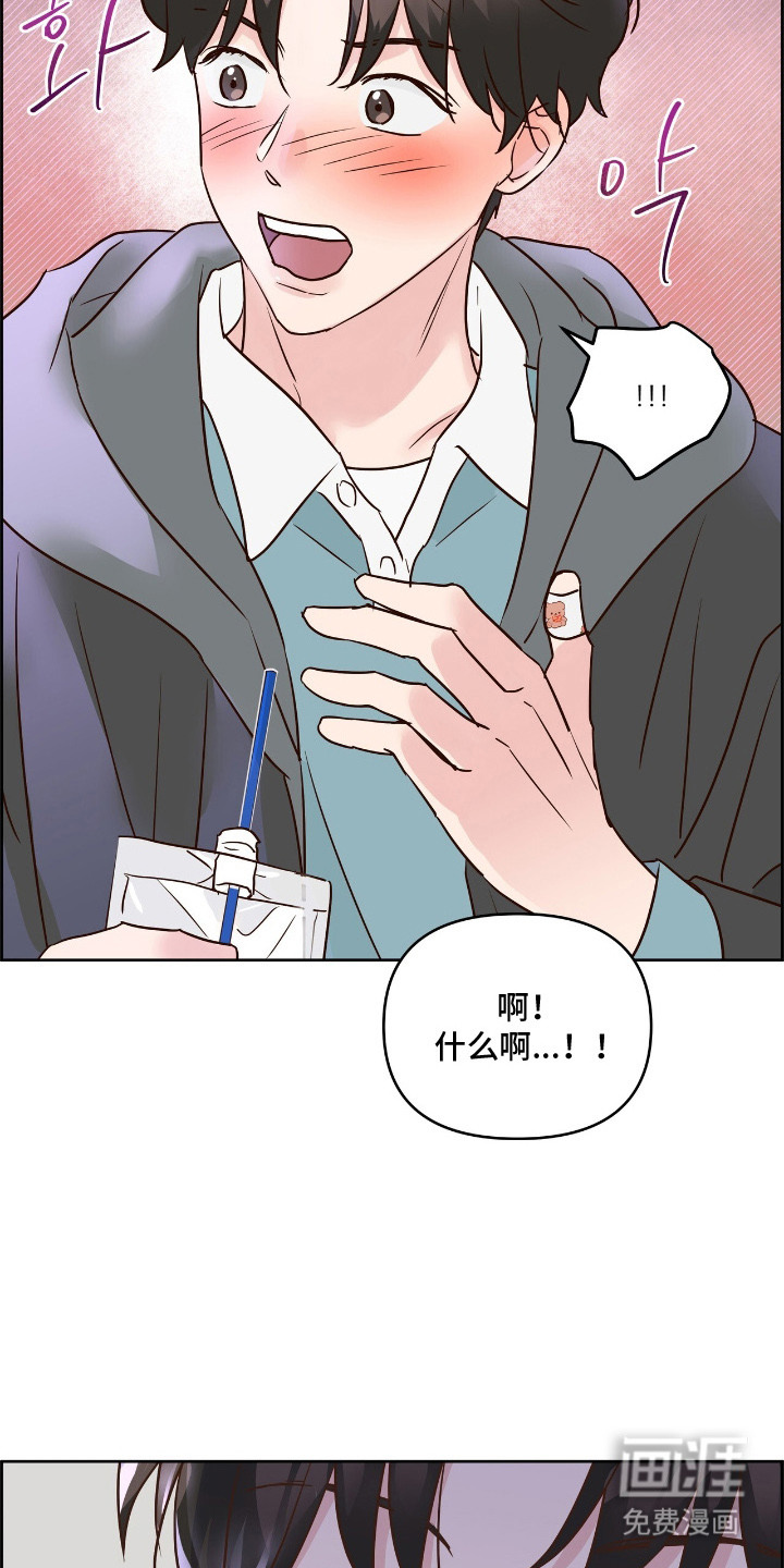 第8话4