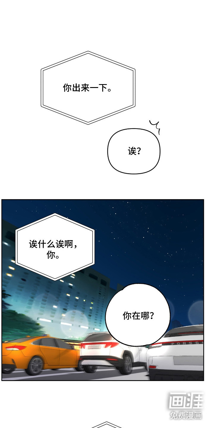 第7话0
