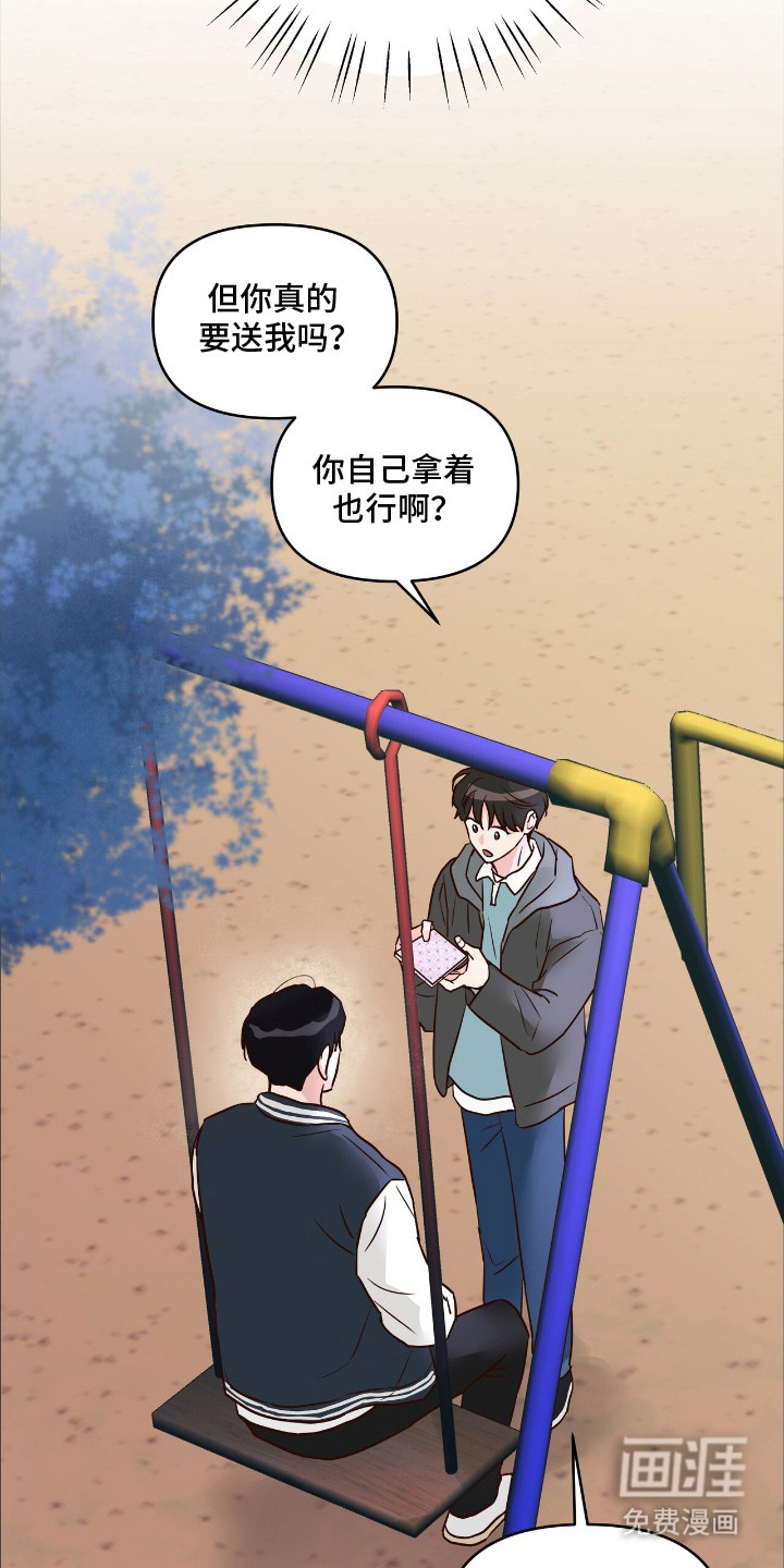 第7话18