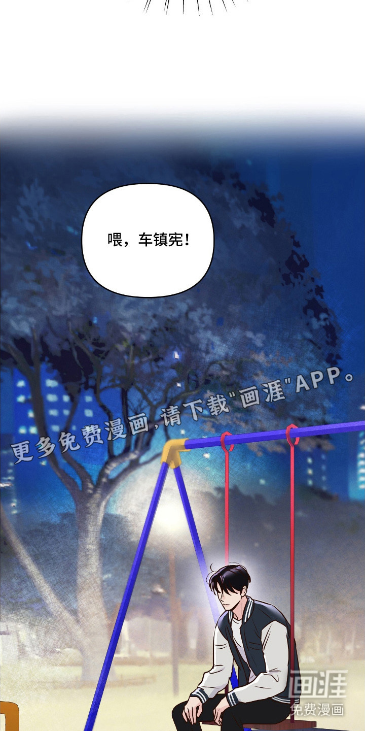 第7话7